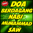 Doa Berdagang Nabi Muhammad SAW