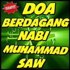 Doa Berdagang Nabi Muhammad SAW Zeichen