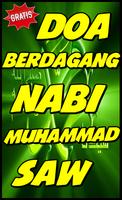 Doa Berdagang Nabi Muhammad SAW Screenshot 2