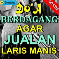 Doa Untuk Berdagang Agar Jualan Laris Dan Berkah تصوير الشاشة 1