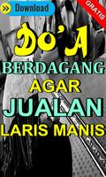 Doa Untuk Berdagang Agar Jualan Laris Dan Berkah تصوير الشاشة 2