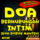 Doa Berhubungan Suami Istri (D APK