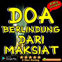 Doa Berlindung Dari Maksiat Plakat