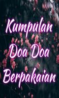 Doa Berpakaian Screenshot 2