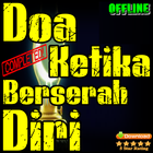 Doa Berserah Diri Terlengkap иконка