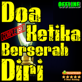 Doa Berserah Diri Terlengkap иконка