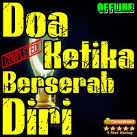 Doa Berserah Diri Terlengkap постер