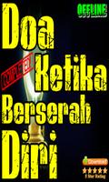 Doa Berserah Diri Terlengkap скриншот 1