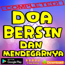Doa Ketika Mendengar Orang Lain Bersin APK