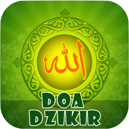 Doa dan dzikir setelah sholat