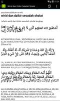 Doa dan dzikir setelah sholat gönderen