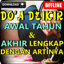 Doa Dzikir Akhir Dan Awal Tahun Lengkap APK