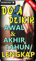Doa Dzikir Akhir Dan Awal Tahun Lengkap Plakat