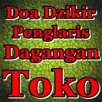 Doa Dzikir Penglaris Dagangan  gönderen