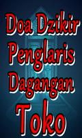 Doa Dzikir Penglaris Dagangan  Ekran Görüntüsü 1