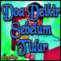 Doa Dzikir Sebelum Tidur Affiche