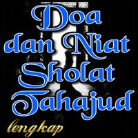 Doa dan Niat Sholat Tahajud Affiche