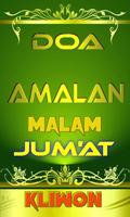 Doa dan Amalan Malam Jumat স্ক্রিনশট 1