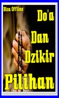 Doa Dan DZikir Pilihan Rasulul screenshot 1