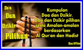 Doa Dan DZikir Pilihan Rasulul screenshot 2
