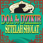 ikon Doa & Dzikir Setelah Sholat