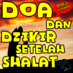 Doa Dzikir Setelah Sholat 5 Wa