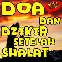 Doa Dzikir Setelah Sholat 5 Wa Plakat