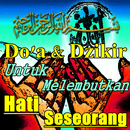 Do'a & Dzikir Untuk Melembutkan Hati Seseorang APK