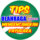 Cara Olahraga Mengencangkan Payudara Secara Alami أيقونة