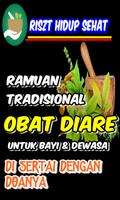 Doa Diare Pada Bayi Dan Obat tradisional الملصق