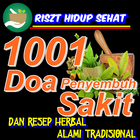 1001 Doa Segala Penyakit Dan Cara Buat Obat Herbal أيقونة