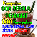 Kumpulan Doa Segala Penyakit Dan Ramuan Herbalnya APK