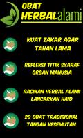 Obat Nyeri Sendi Lutut Tradisional تصوير الشاشة 1