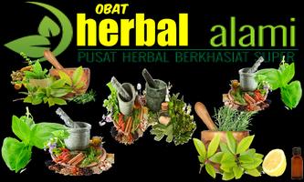Obat Nyeri Sendi Lutut Tradisional تصوير الشاشة 2