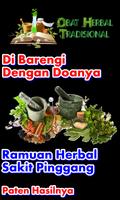 Obat Sakit Pinggang Alami Bisa Anda Buat Sendiri الملصق