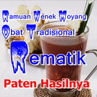 Obat Tradisional Rematik Ramuan Nenek Moyang أيقونة