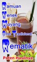 Obat Tradisional Rematik Ramuan Nenek Moyang تصوير الشاشة 1