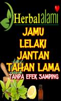 Meracik Jamu Kuat Tahan Lama jadi super الملصق