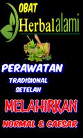 Perawatan setelah Melahirkan Normal dan Caesar الملصق
