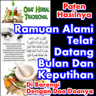Doa dan Ramuan Herbal Alami Pelancar Haid أيقونة