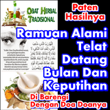 Doa dan Ramuan Herbal Alami Pelancar Haid أيقونة