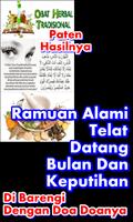 Doa dan Ramuan Herbal Alami Pelancar Haid الملصق