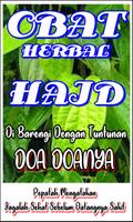 Doa dan Ramuan Herbal Alami Pelancar Haid تصوير الشاشة 1