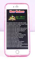 Doa dan Ramuan Herbal Alami Pelancar Haid تصوير الشاشة 3
