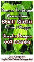 Doa Dan Ramuan Tradisional Menurunkan Berat Badan الملصق