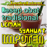 Resep Tradisional Lemah Sahwat أيقونة