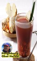Resep Tradisional Lemah Sahwat تصوير الشاشة 3