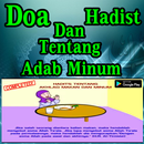 Doa Dan Hadist Tentang Adab Minum APK