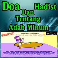 Doa Dan Hadist Tentang Adab Minum Cartaz