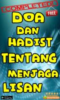 Doa Dan Hadist Tentang Menjaga Lisan скриншот 1